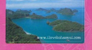 Full Day Tour Angthong National Marine Park By Grand Sea Speedboat
