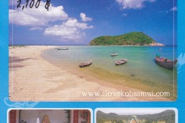 Full Day Tour Koh Pha-ngan By Grand Sea Speedboat