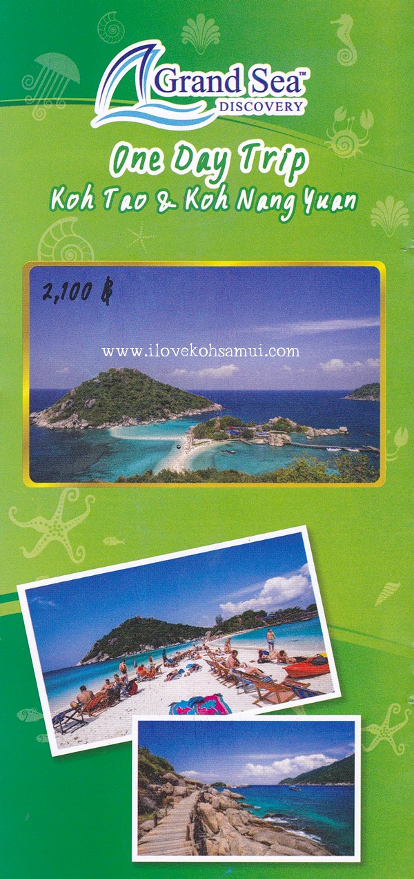 Day_Tour_Koh_Tao_Nangyuan_GrandSea_1r