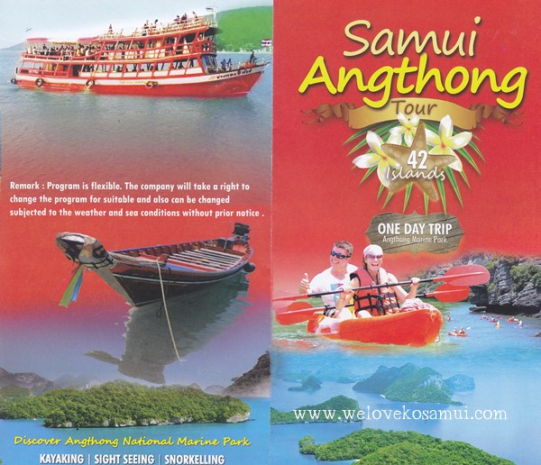 Full_Day_Trip_Angthong_Marine_Park_Samui_Angthong_Tour_1