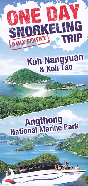 Lomlahk Samui Day Tour Koh Tao - Nangyuan, Angthong Marine Park