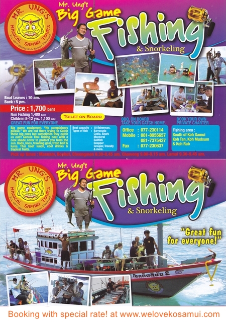 Page_MrUng_Fishing_ilovekohsamui