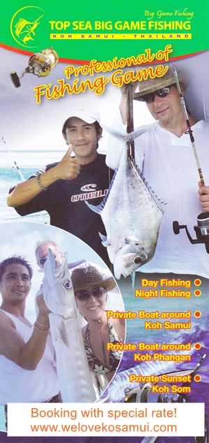 Page_Top_Sea_Fishing_ilovekohsamui
