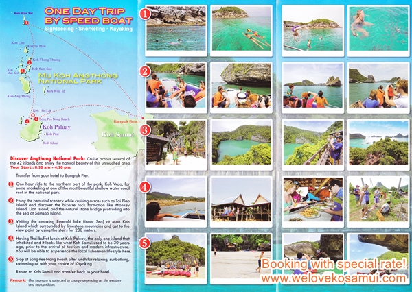 Samui_Day_Tour_Angthong_Marine_Park_Angthong_Discovery_1