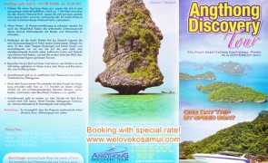 1 Day Trip Angthong National Marine Park (Angthong Discovery)