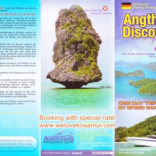 1 Day Trip Angthong National Marine Park (Angthong Discovery)