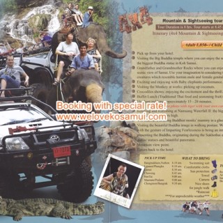 Namuang Safari 4×4 Mountain and Sightseeing Tour