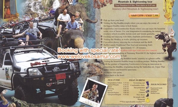 Namuang Safari 4×4 Mountain and Sightseeing Tour