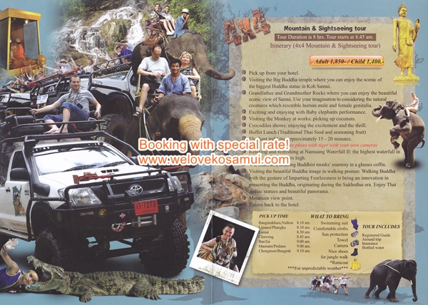 Samui-Namuang-Safari-4x4-mountain-tour