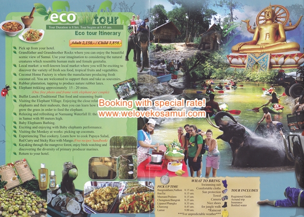 Samui-Namuang-Safari-Eco-Tour